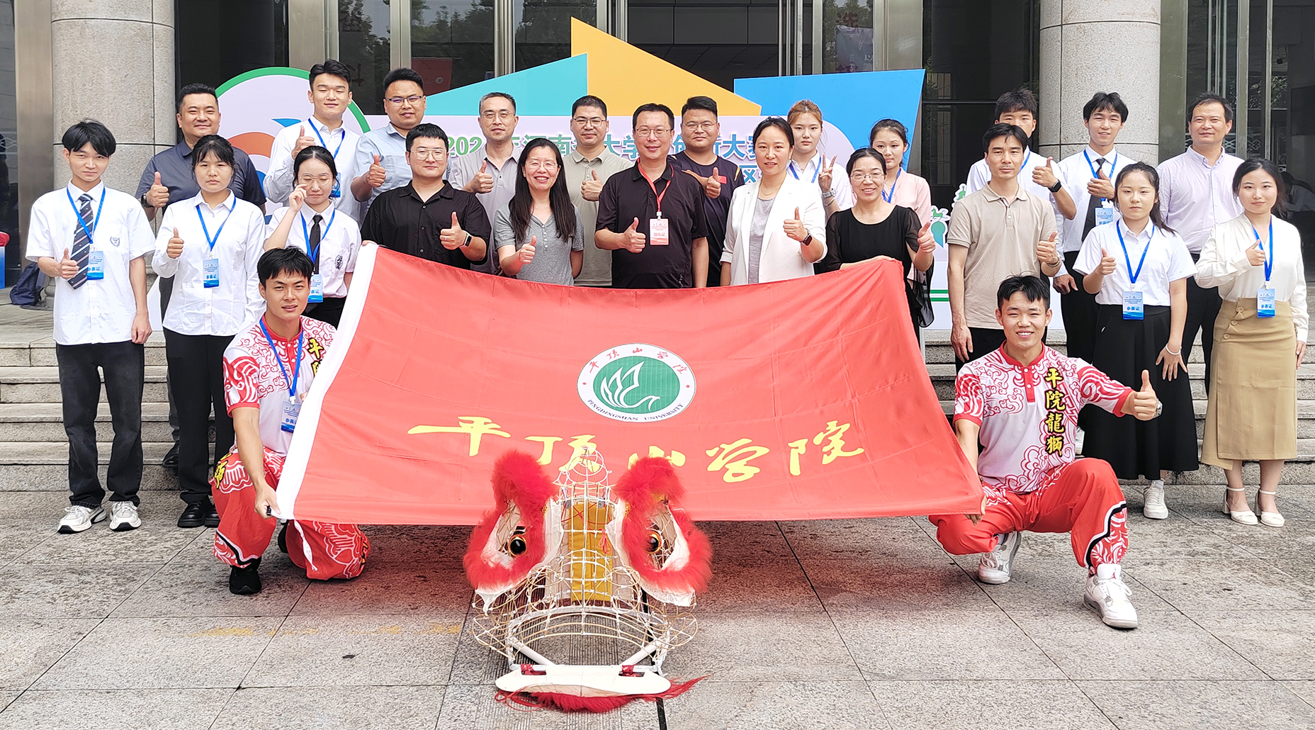 威廉希尔中文官网