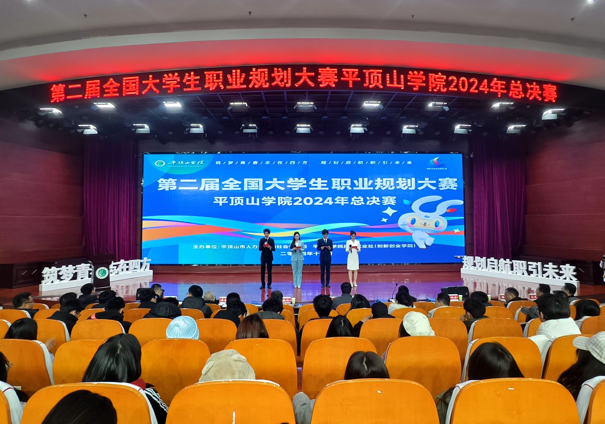 威廉希尔中文官网