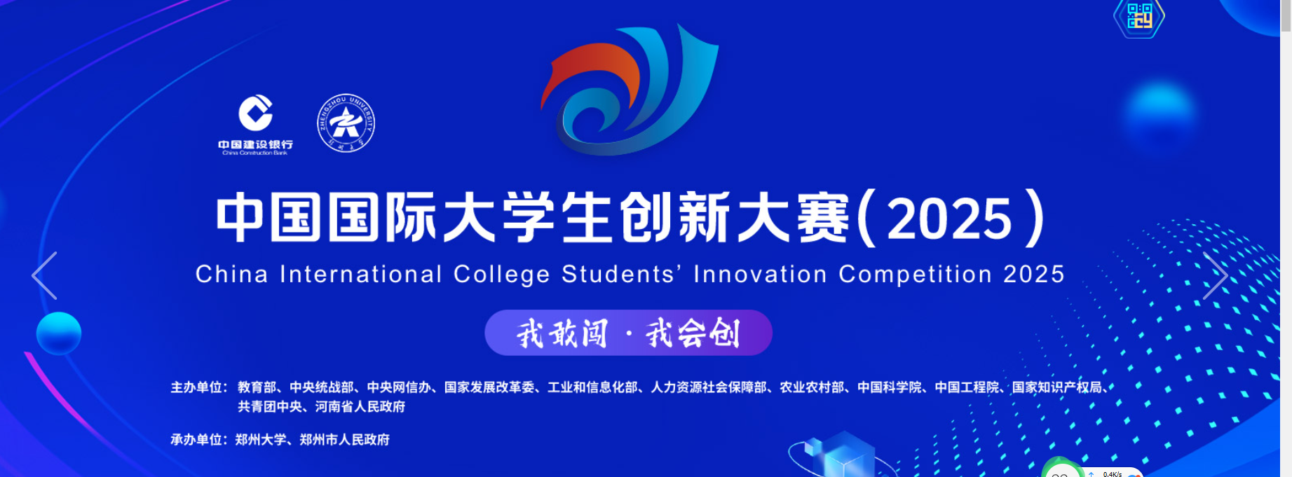 威廉希尔中文官网