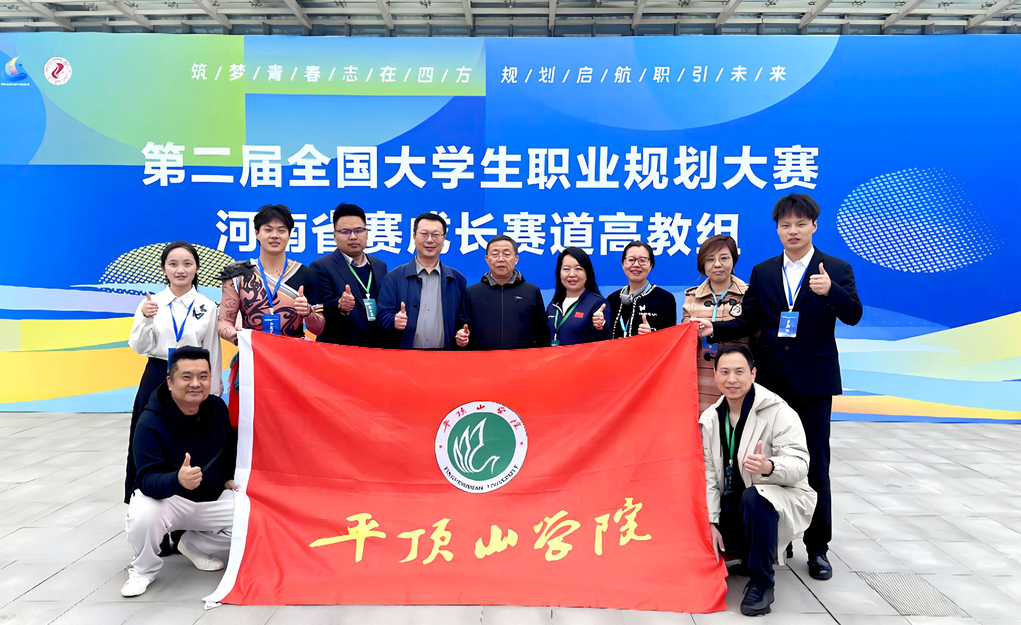 威廉希尔中文官网