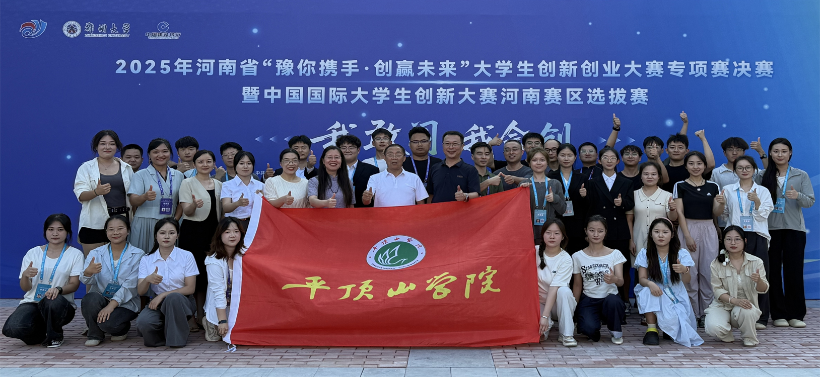 威廉希尔中文官网