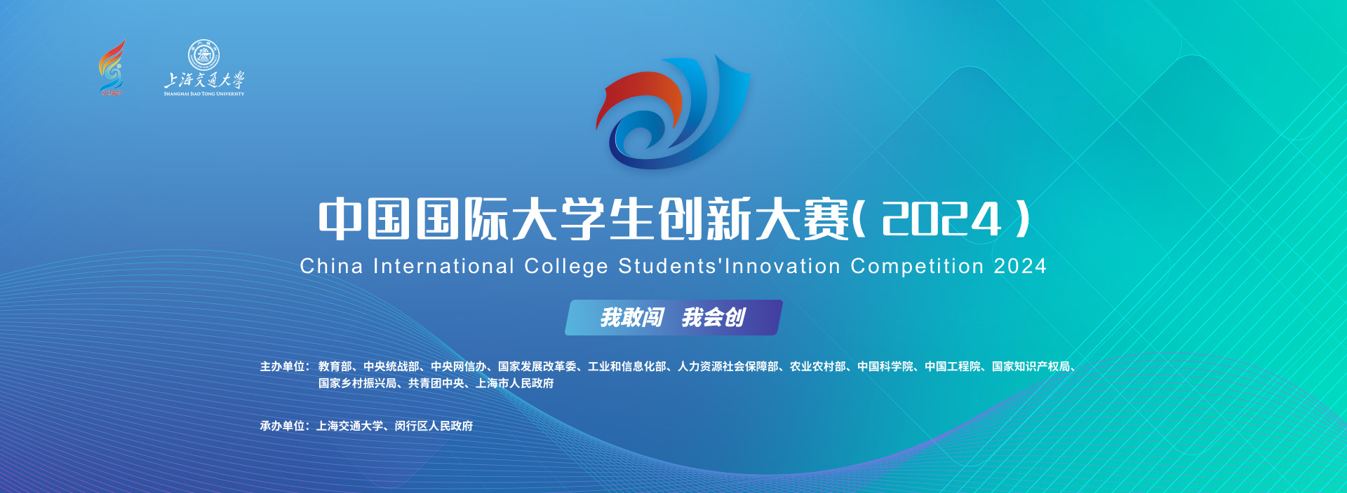 威廉希尔中文官网