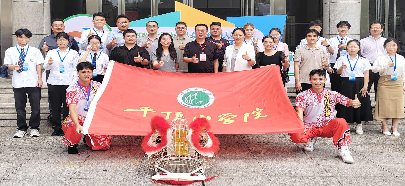 威廉希尔中文官网