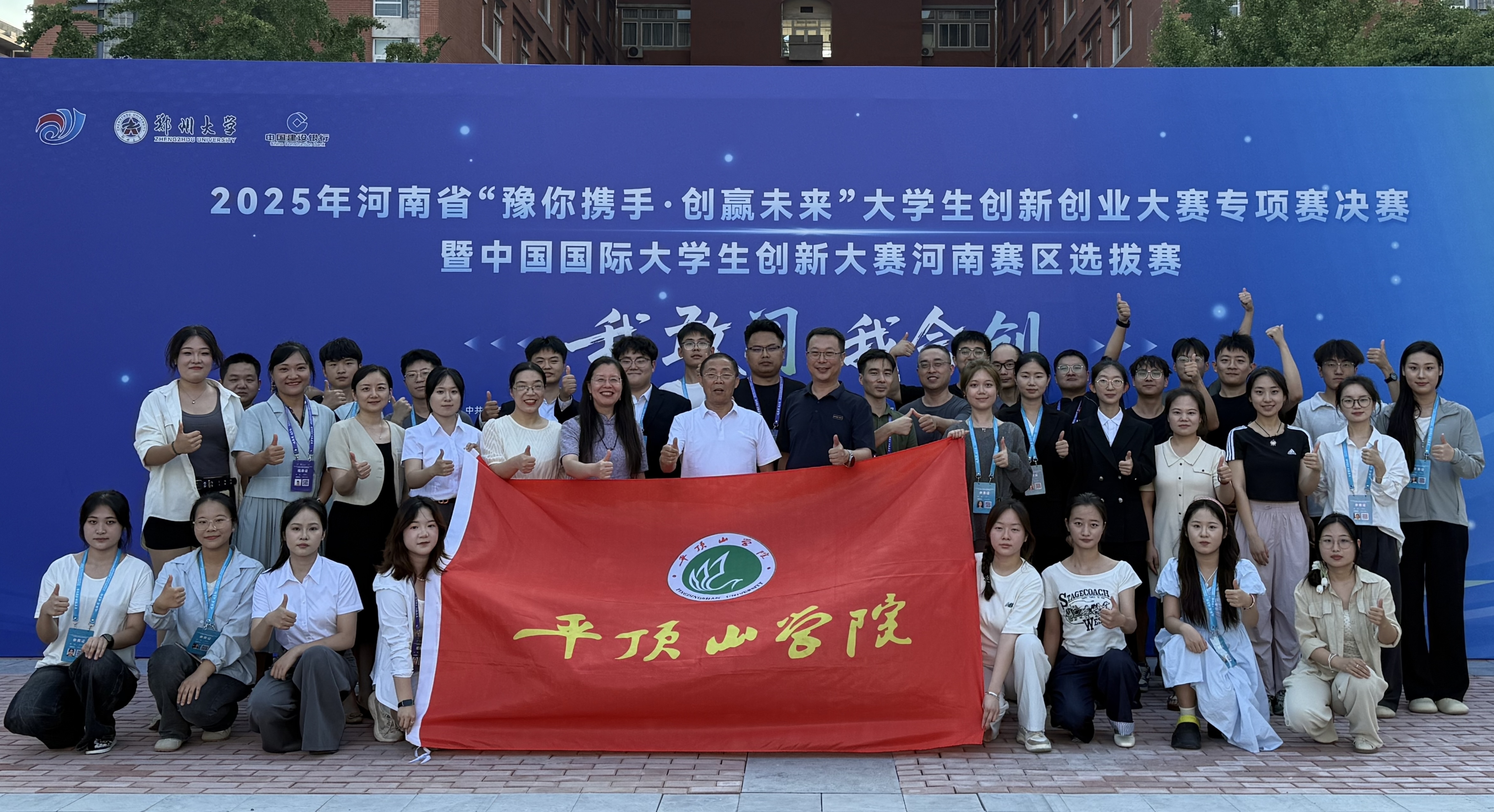 威廉希尔中文官网