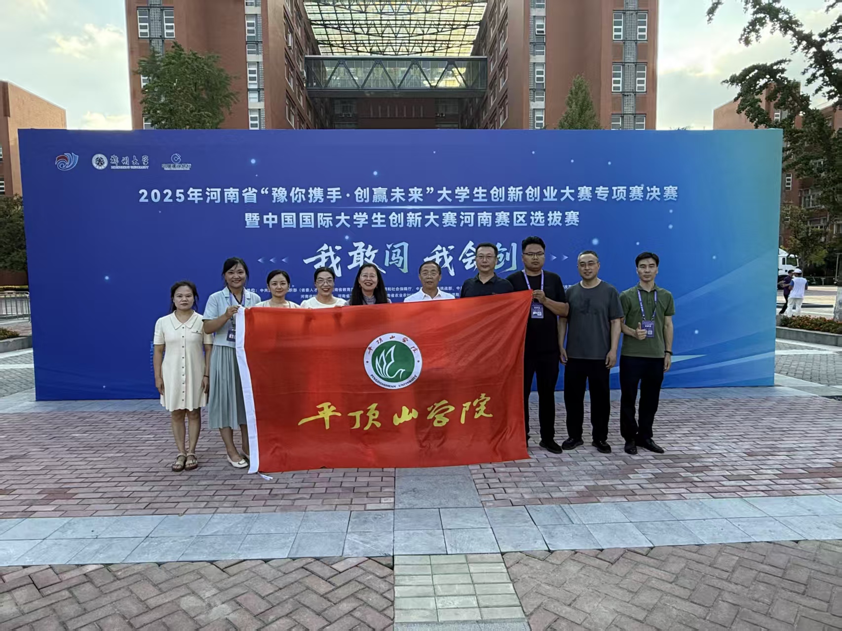 威廉希尔中文官网